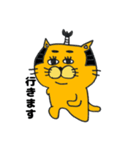 拙者、ねこ侍！第3弾！（個別スタンプ：27）