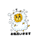 拙者、ねこ侍！第3弾！（個別スタンプ：28）