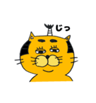 拙者、ねこ侍！第3弾！（個別スタンプ：32）