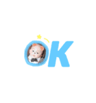 陽向くんっ（個別スタンプ：2）