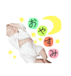 陽向くんっ（個別スタンプ：3）