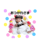陽向くんっ（個別スタンプ：5）