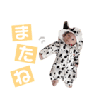 陽向くんっ（個別スタンプ：8）