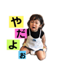 りんちゃん・ともくん（個別スタンプ：1）