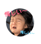 りんちゃん・ともくん（個別スタンプ：3）