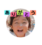 りんちゃん・ともくん（個別スタンプ：4）