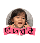 りんちゃん・ともくん（個別スタンプ：7）
