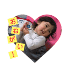 りんちゃん・ともくん（個別スタンプ：11）