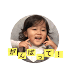 りんちゃん・ともくん（個別スタンプ：12）