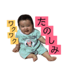 りんちゃん・ともくん（個別スタンプ：15）