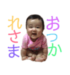 りんちゃん・ともくん（個別スタンプ：16）