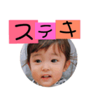 りんちゃん・ともくん（個別スタンプ：30）