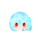 むーんちゃんゆるすたんぷ（個別スタンプ：4）