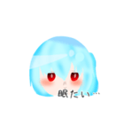 むーんちゃんゆるすたんぷ（個別スタンプ：5）