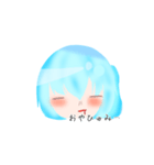 むーんちゃんゆるすたんぷ（個別スタンプ：10）