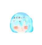 むーんちゃんゆるすたんぷ（個別スタンプ：11）