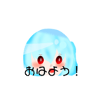 むーんちゃんゆるすたんぷ（個別スタンプ：15）