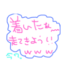 私のまったりの日常（個別スタンプ：6）