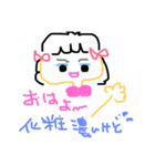 私のまったりの日常（個別スタンプ：7）