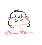 私のまったりの日常（個別スタンプ：12）