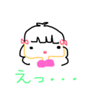 私のまったりの日常（個別スタンプ：15）