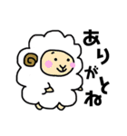 アニマルいろいろ（個別スタンプ：11）