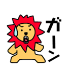 アニマルいろいろ（個別スタンプ：28）
