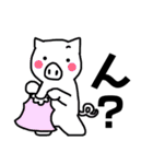 アニマルいろいろ（個別スタンプ：38）