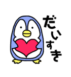 アニマルいろいろ（個別スタンプ：39）