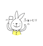 くまのうーとうさぎのふー（個別スタンプ：2）
