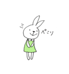 くまのうーとうさぎのふー（個別スタンプ：14）