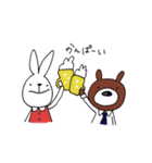 くまのうーとうさぎのふー（個別スタンプ：16）