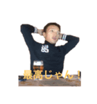 みんなでFCK！3（個別スタンプ：7）