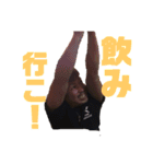 みんなでFCK！3（個別スタンプ：9）