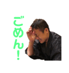 みんなでFCK！3（個別スタンプ：10）
