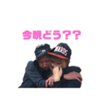 みんなでFCK！3（個別スタンプ：14）