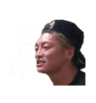 みんなでFCK！3（個別スタンプ：15）