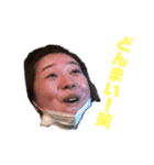 みんなでFCK！3（個別スタンプ：17）