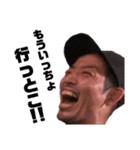 みんなでFCK！3（個別スタンプ：21）
