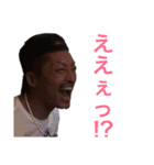 みんなでFCK！3（個別スタンプ：24）