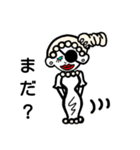 眼帯はお気に入り（個別スタンプ：1）