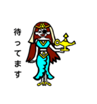 眼帯はお気に入り（個別スタンプ：2）