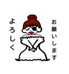 眼帯はお気に入り（個別スタンプ：5）