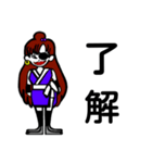 眼帯はお気に入り（個別スタンプ：7）