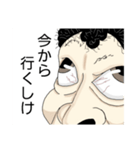 意識高いタカユキくん（個別スタンプ：2）