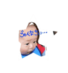めぐのスタンプ！！（個別スタンプ：5）