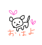 ゆるすぎ♡ワンコ（個別スタンプ：5）