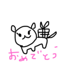 ゆるすぎ♡ワンコ（個別スタンプ：9）