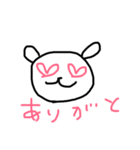 ゆるすぎ♡ワンコ（個別スタンプ：10）