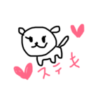 ゆるすぎ♡ワンコ（個別スタンプ：18）